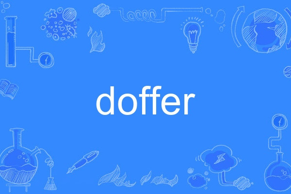 doffer