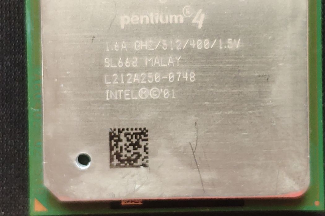 Intel Pentium4 1.6A（盒裝）