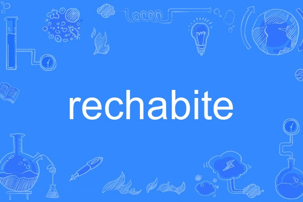 rechabite