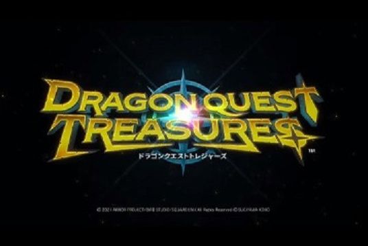 勇者斗惡龍：Treasures