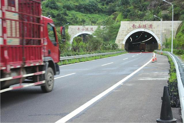 車道載重