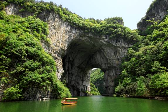 天門峽景區