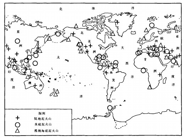 全球泥火山分布圖