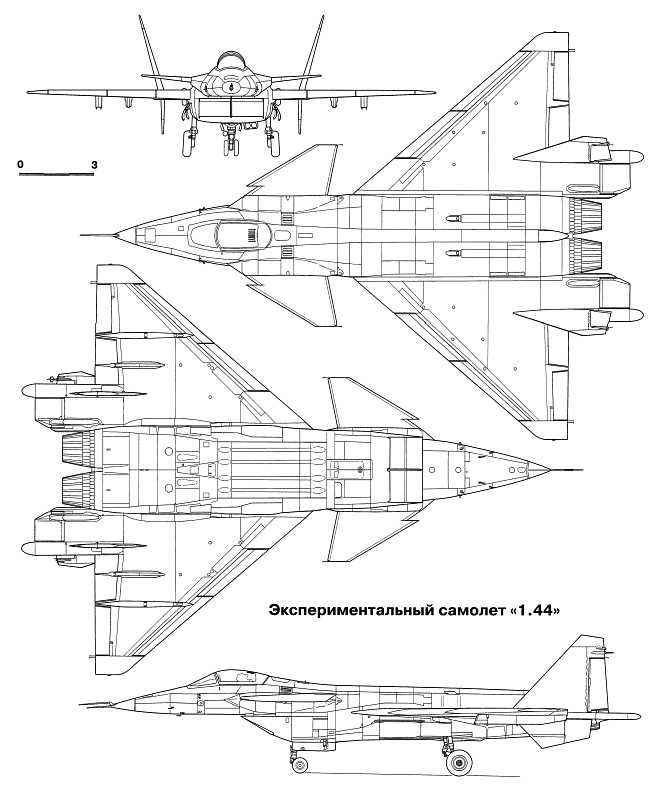 蘇-57戰鬥機