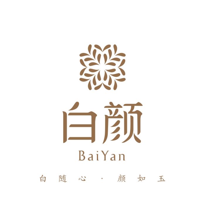 白顏BAIYAN