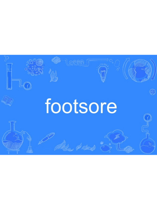 footsore