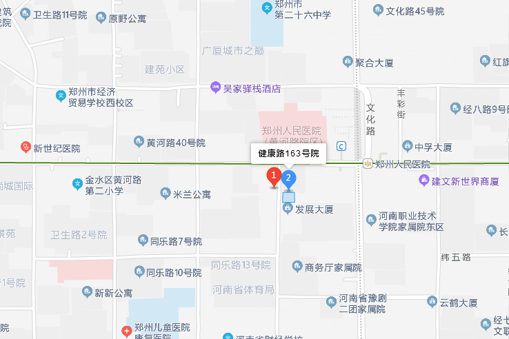 健康路163號院