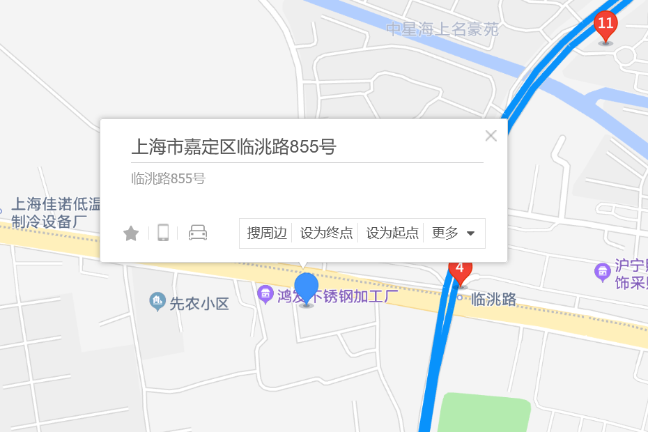 臨洮路855號