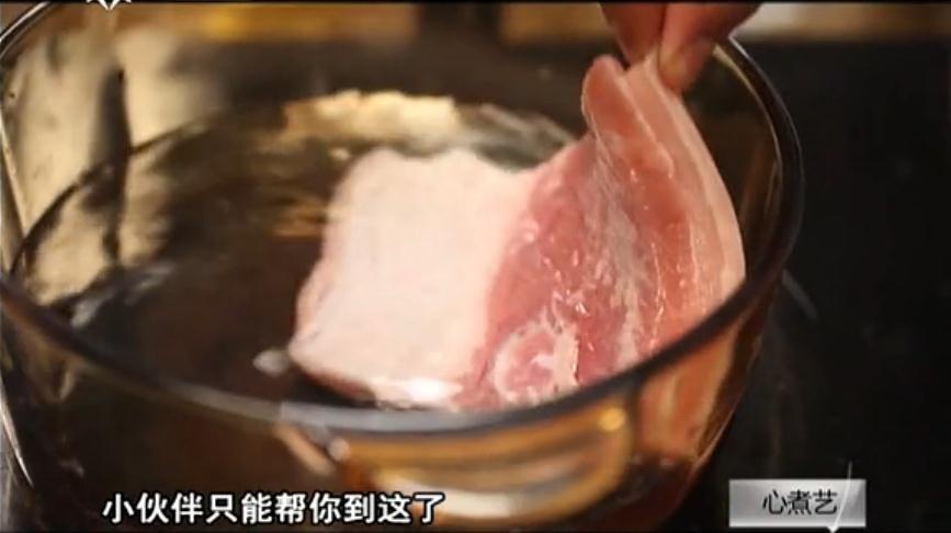 蒸醬肉