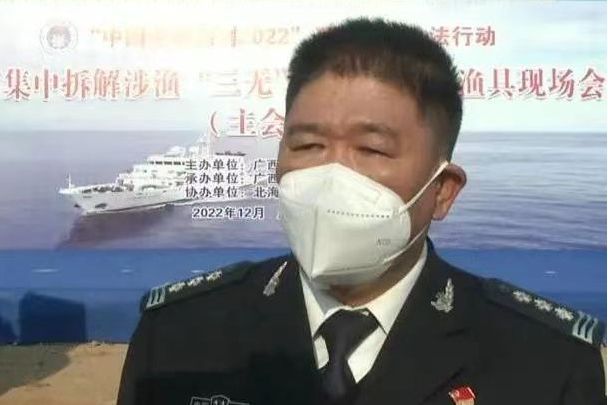 張劍偉(廣西壯族自治區漁政執法總隊總隊長)