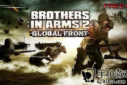 Brothers In Arms 2