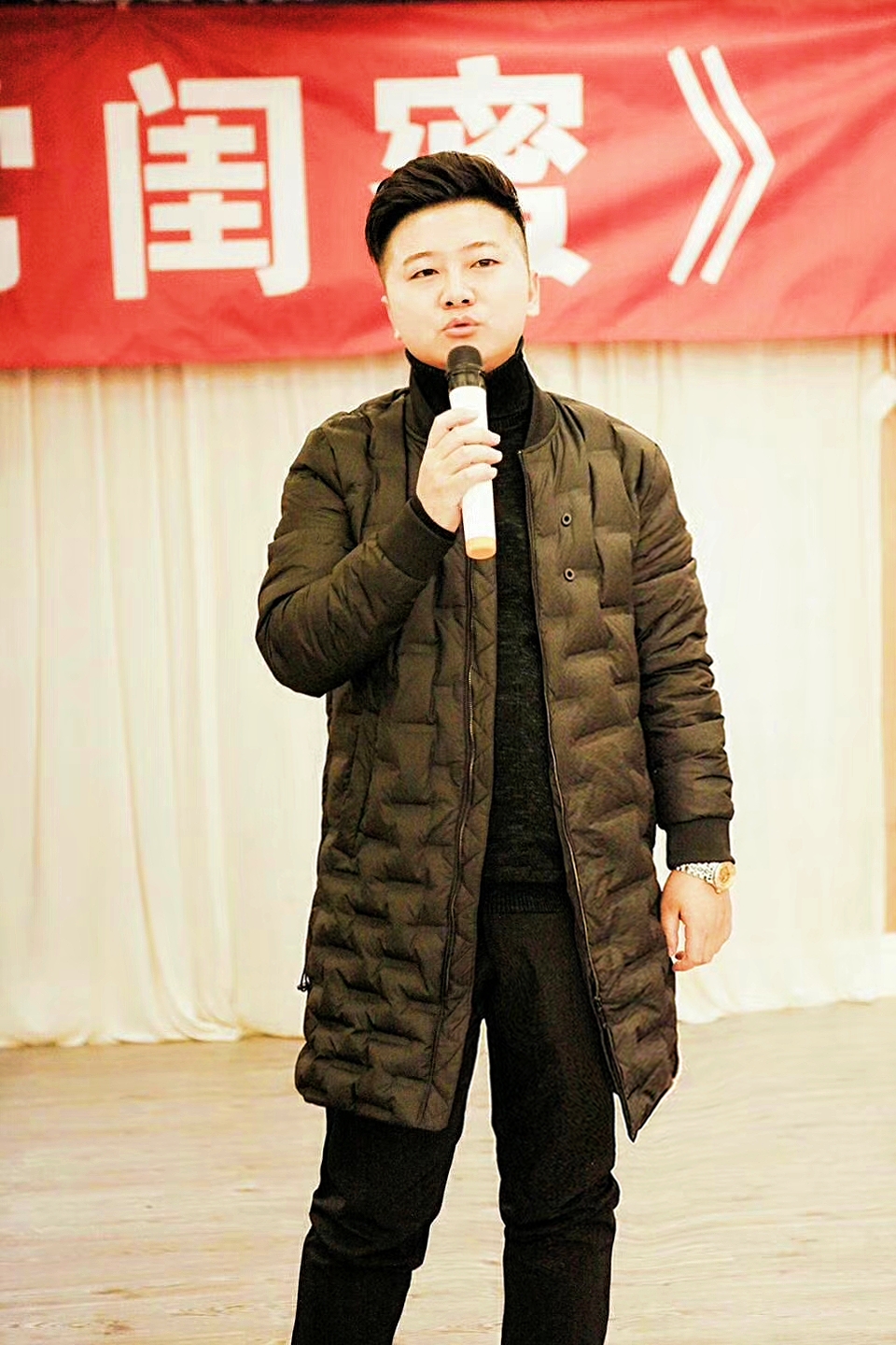 韓陽(中國影視製片人、導演、策劃人)