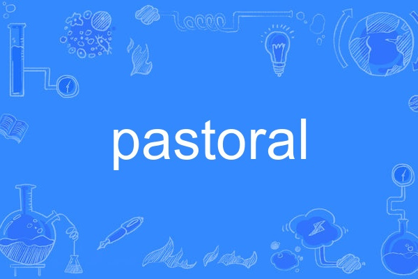 Pastoral