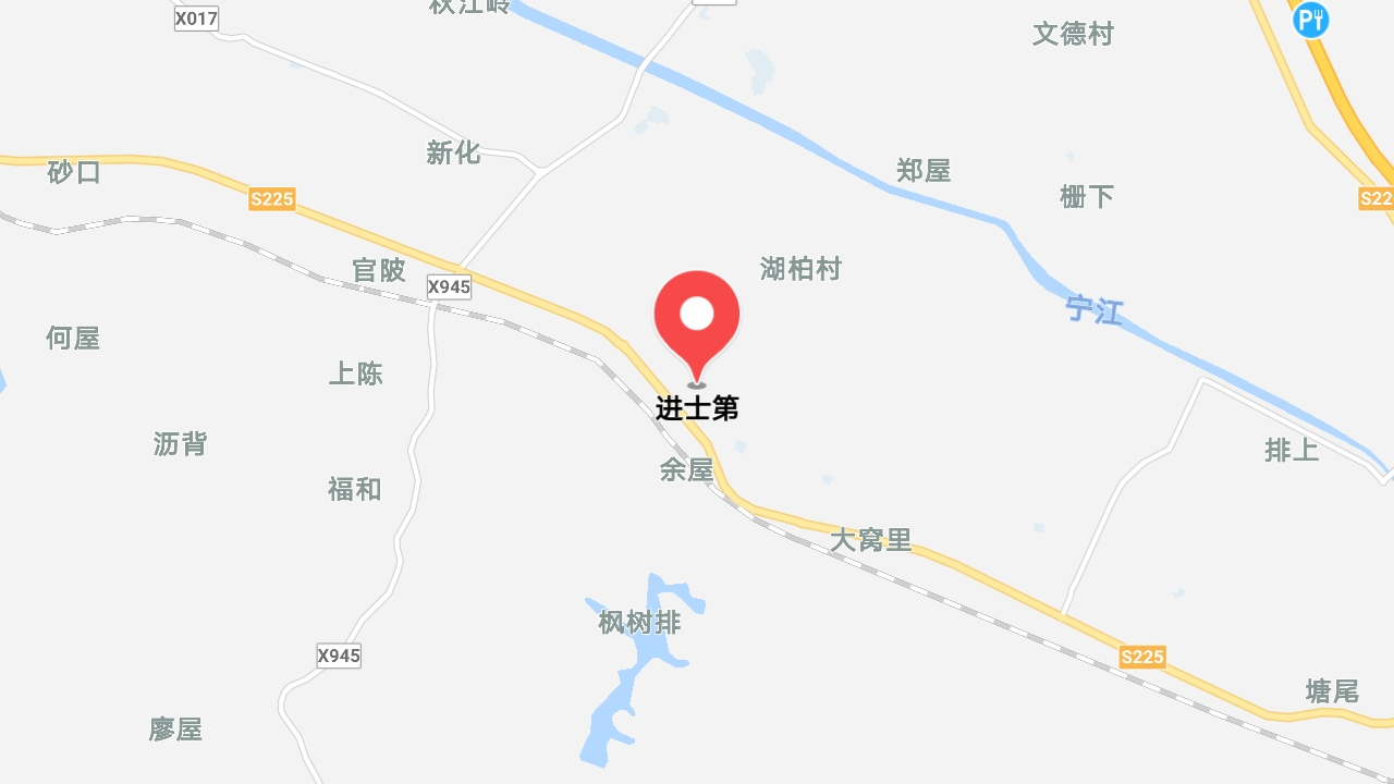 地圖信息