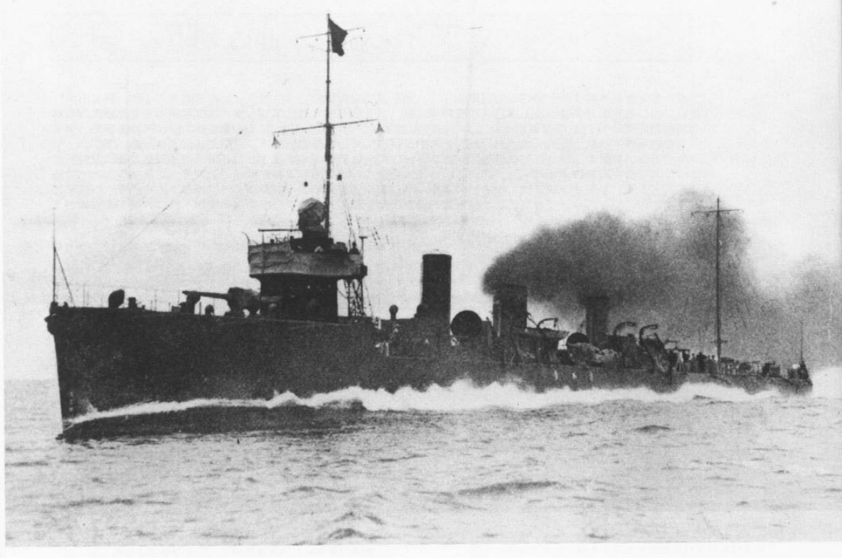 樺型驅逐艦