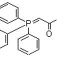 甲氧羰基亞甲基三苯基正磷