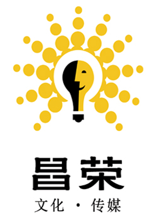 北京瀚青昌榮文化傳媒有限公司LOGO