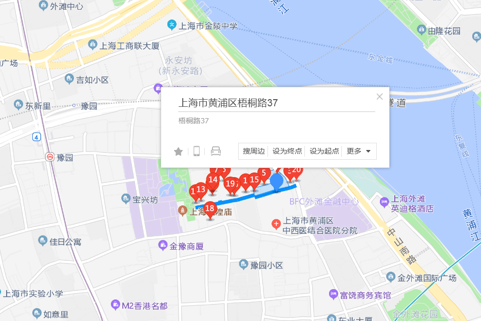 梧桐路37弄