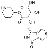 利拉列汀中間體