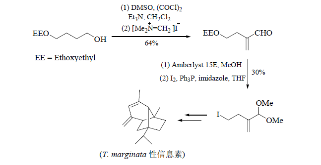 Eschemoser亞甲基化反應