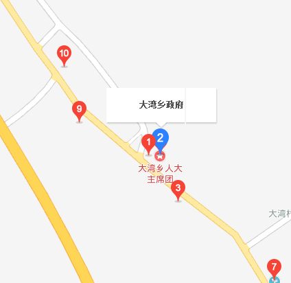 大灣鄉(寧夏固原市涇源縣大灣鄉)