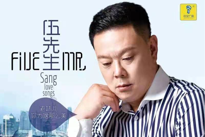 老妹兒你為啥那么美