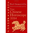 Your Chinese Horoscope 2014