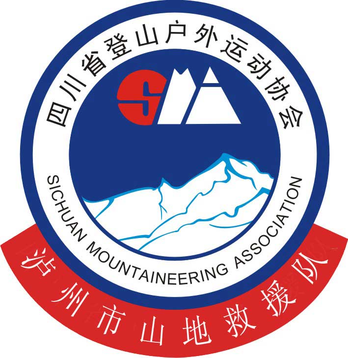 山地救援隊LOGO