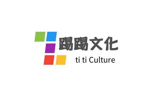 泉州市踢踢文化合夥企業（有限合夥）