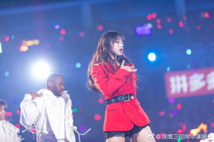 2018-2019湖南衛視跨年演唱會