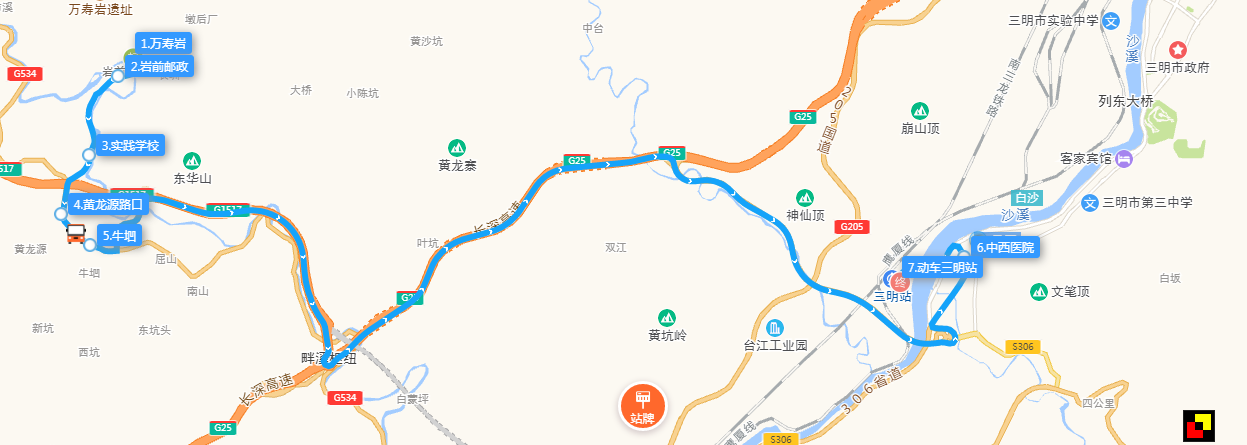 三明公交K26路