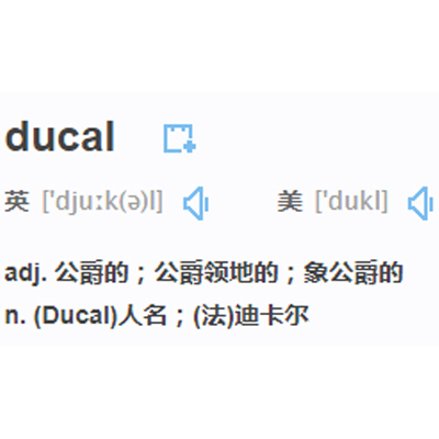 ducal