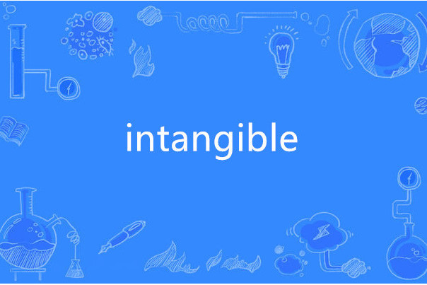 intangible