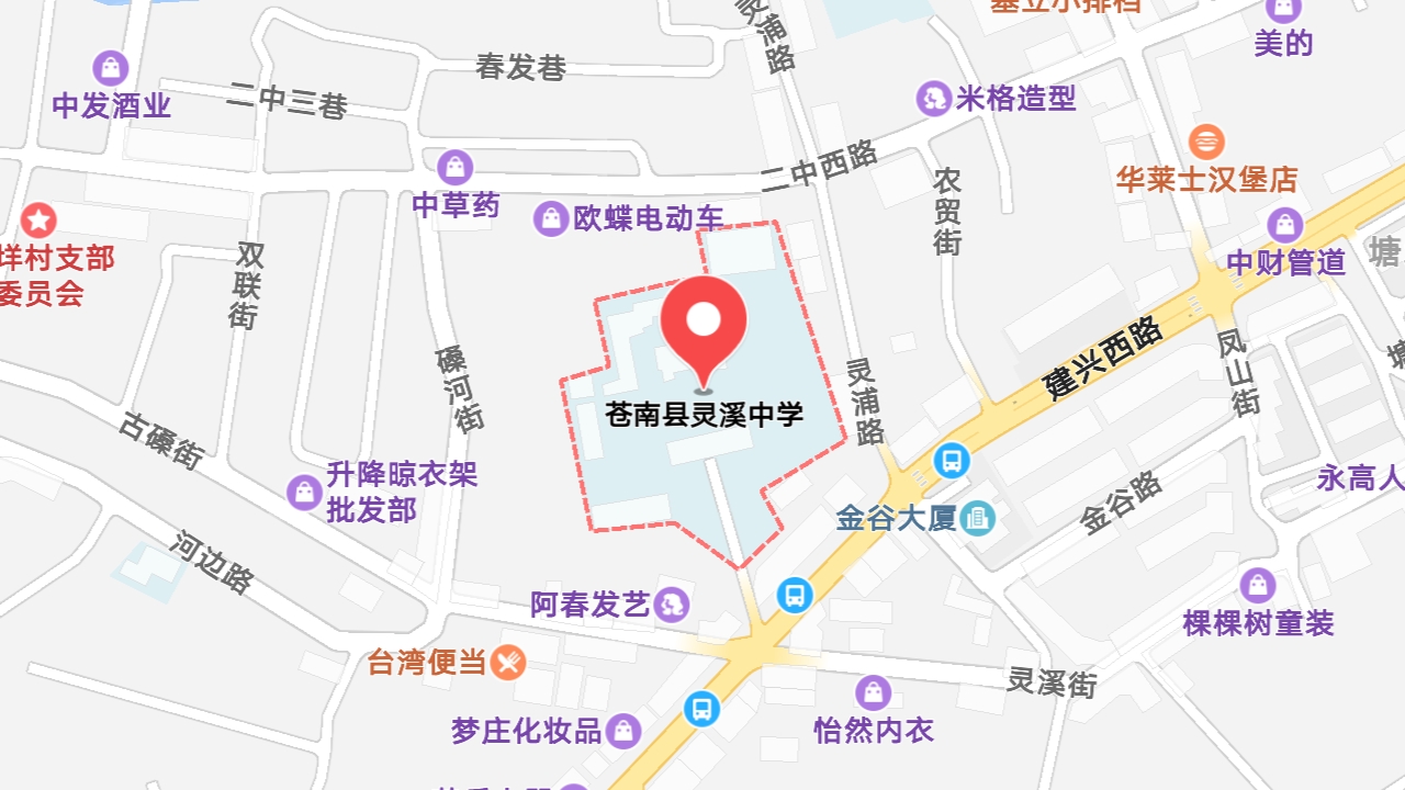 地圖信息