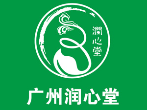 潤心堂