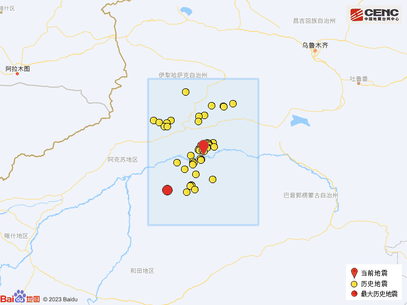 8·31沙雅地震