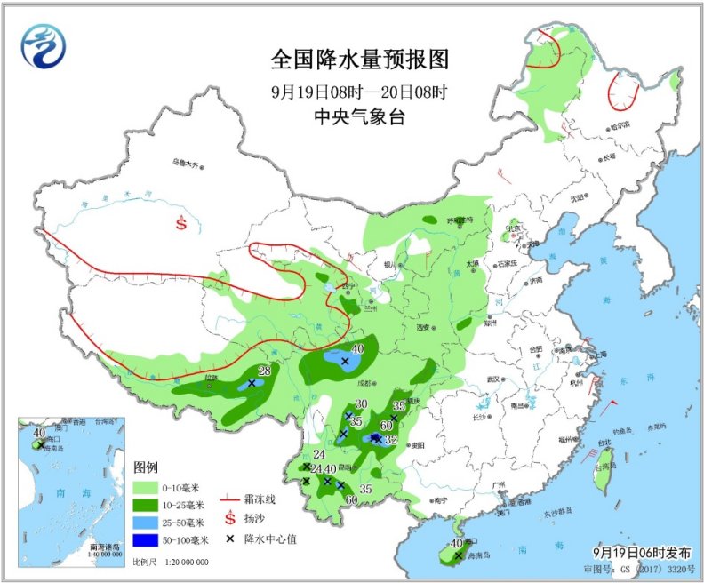 預報地圖