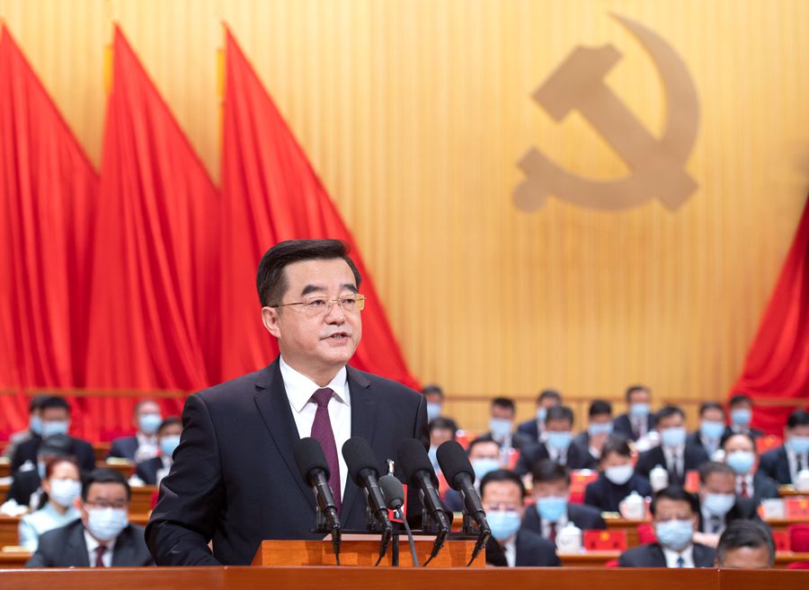 中國共產黨湖南省第十二次代表大會