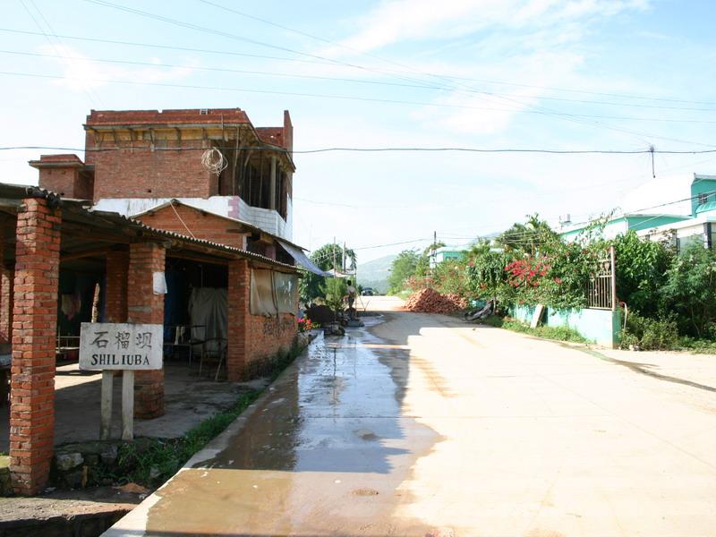 進村道路