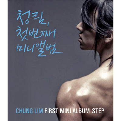 1st Mini Album&amp;amp