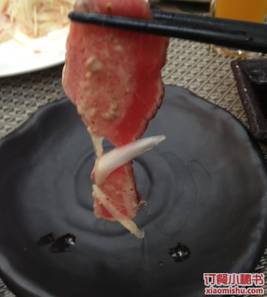 生牛肉