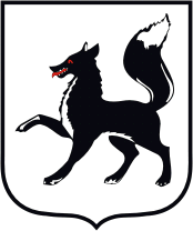 薩列哈爾德市徽