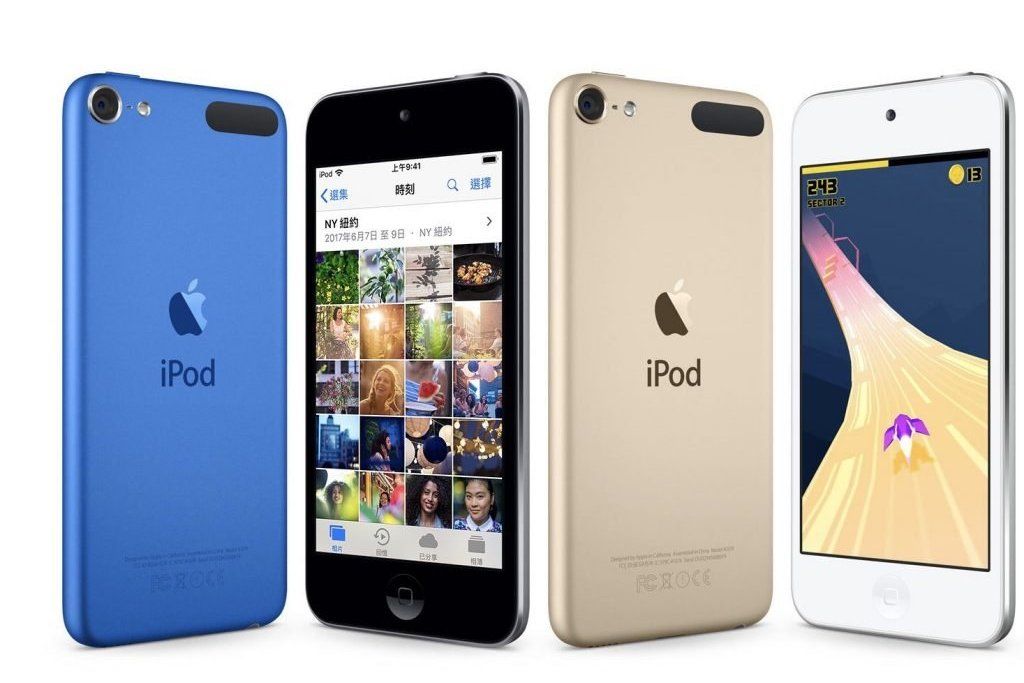 iPod touch（第 7 代）