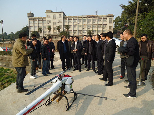 3ZD-10A超低空遙控飛行植保機