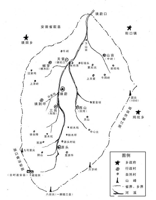 天堂古村落圖