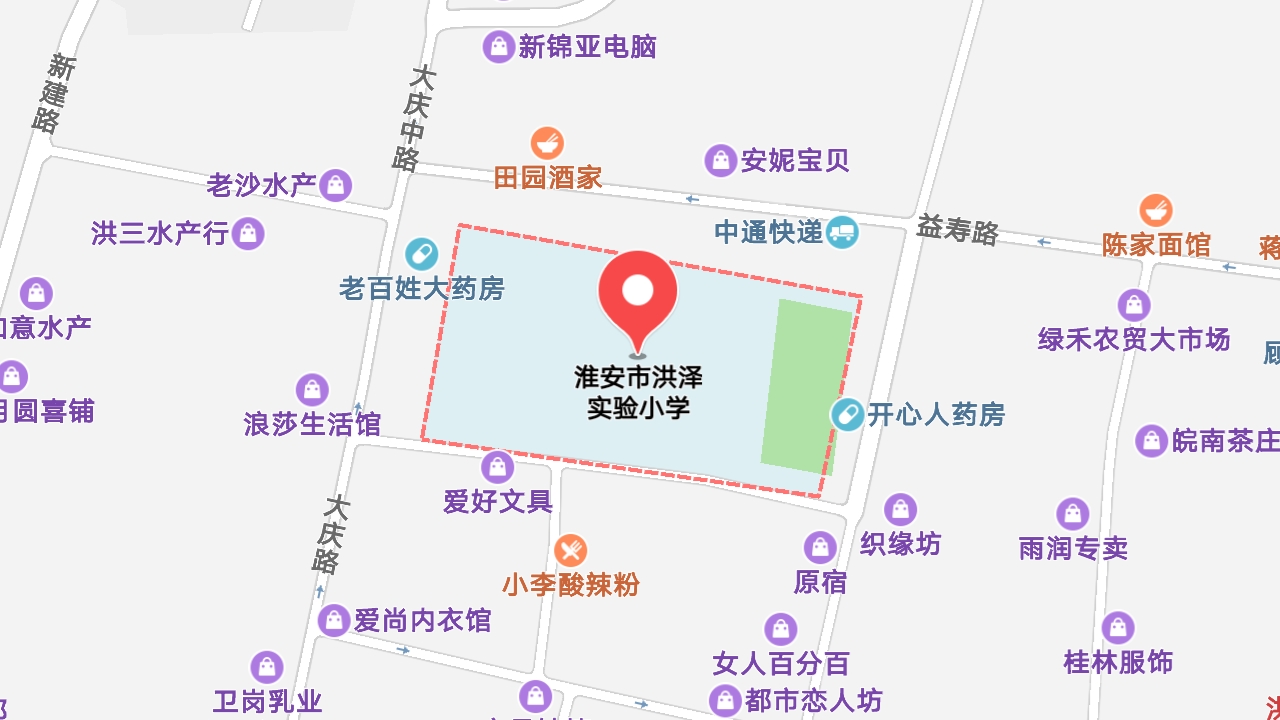 地圖信息