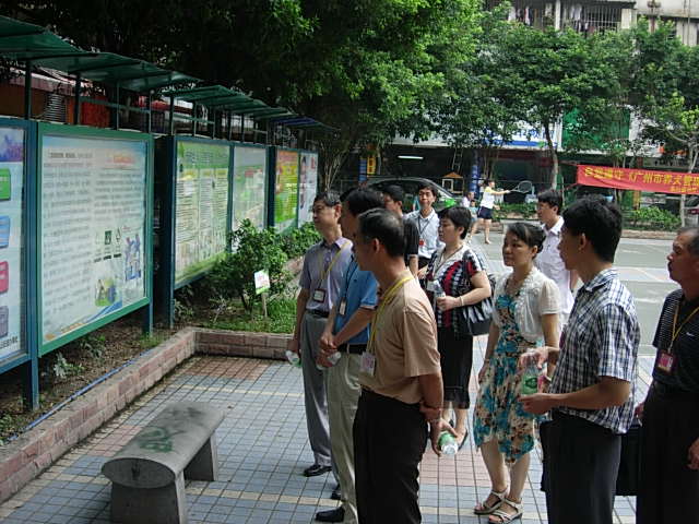 東山街道(浙江省瑞安市東山街道)