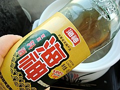 韓式豬骨湯