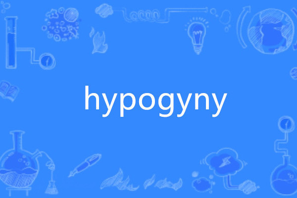 hypogyny