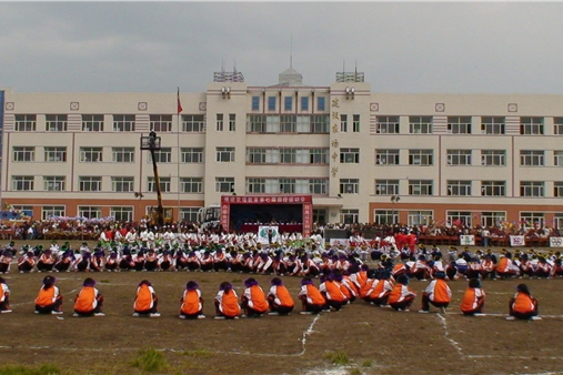 建設農場國小